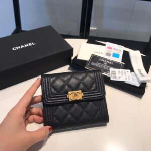 Chanel Leboy Series Small Wallet