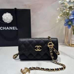 Chanel 23b Adjustable Chain Mobile Phone Bag