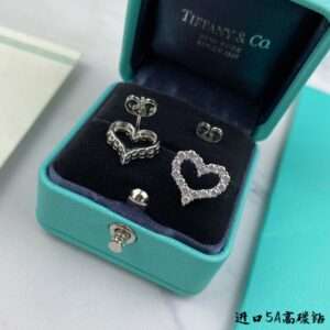 Tiffany Heart Earrings