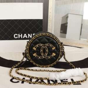 Chanel Round filigree Crossbody Bag