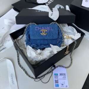 Chanel AP2623 Denim Pocket Back Bag