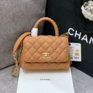 Chanel 23 Coco Handle Bag