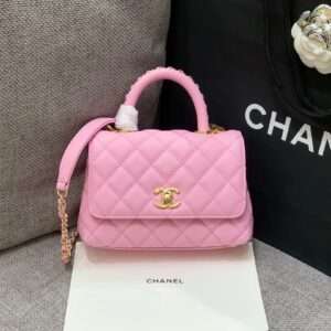 Chanel 23 Coco Handle Bag