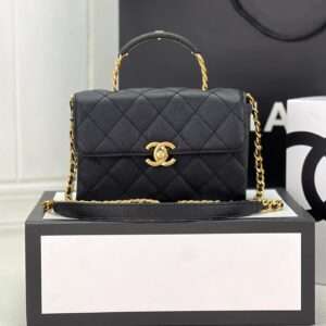 Chanel Mini Top Handle Flap Bag AS3982