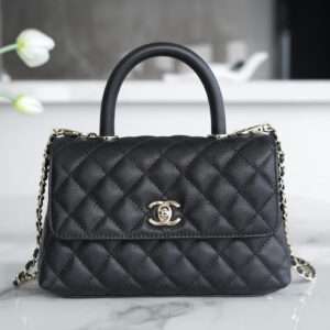 Chanel Coco Handle Small Bag